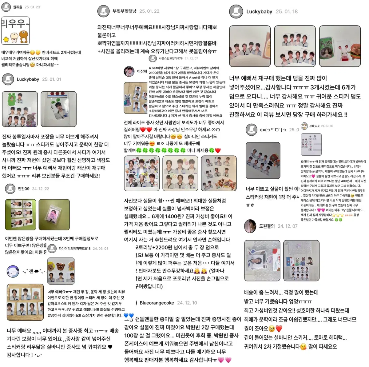 thumbnail-6